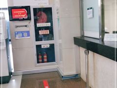 -杭州市萧山区中医院