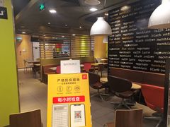 -麦当劳(西单明珠店)