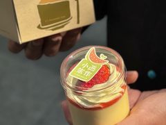 -小西家作•精致蛋糕(富力爱丁堡店)