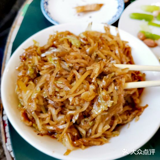 二瘦焖饼
