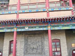 -高庙保安寺