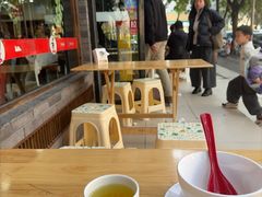 -廖老妈蹄花店(人民公园陕西街259号店)