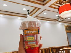 -如果枫糖(万达店)