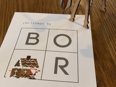 -BOR Eatery(安福路店)