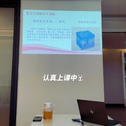 -宝生月子中心(民治店)