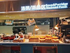 -非烤勿扰自助烤肉(东坑四季广场店)