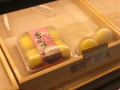-鲍师傅糕点(国金街店)
