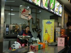 -王裕興肉莊(南禅寺店)