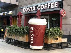 -COSTA COFFEE(中粮祥云店)