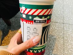 -星巴克(西安博乐里店)