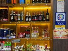-野菌皇海景野生菌火锅(滨海大道店)