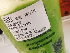 -luckincoffee瑞幸咖啡(冠福大厦店)