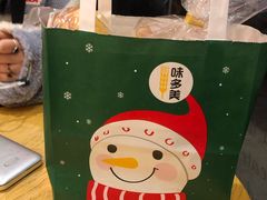 -味多美蛋糕(安贞桥东店)