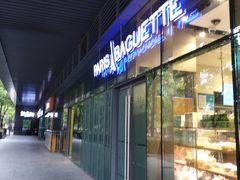 -巴黎贝甜(杨浦宝地店)
