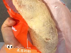 黄油软包-木子木水日式烫面包(世界城光谷店)