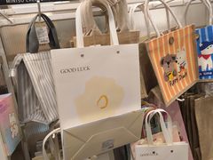 -名创优品(北京NTP新城广场店)