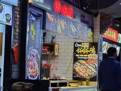 -八一路好吃街(雨田商务大厦店)