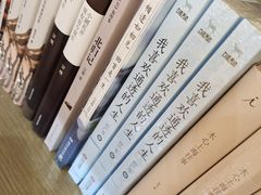 -新华书店(鹤山路门市部店)