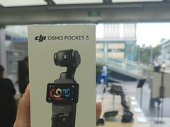 -DJI大疆(深圳华强北曼哈授权体验店)