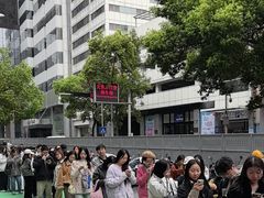 -熙盛源(复兴路店)