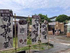 -崇仁古镇