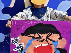 -尼莫儿童美术(三阳路融科天城校区)