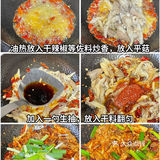 分享我最爱的炒菜配方