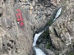 -五泄景区