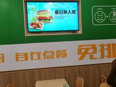 大堂-德克士(中心医院店)