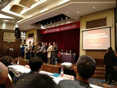 大堂-好望角大饭店(肇嘉浜路店)