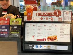 菜单-桂源铺(鹿城路西站美美商场店)