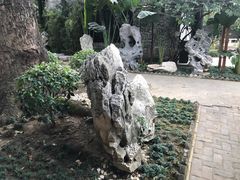 -梁园