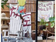 -水岸居湖景农家乐·阳澄湖大闸蟹