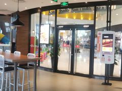 -汉堡王(梅村服务区南店)