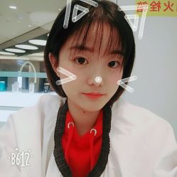 -艺之剪