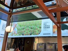 -老乡鸡(上海品尊国际中心店)