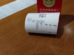 -罗罐中米粉(人信汇店)