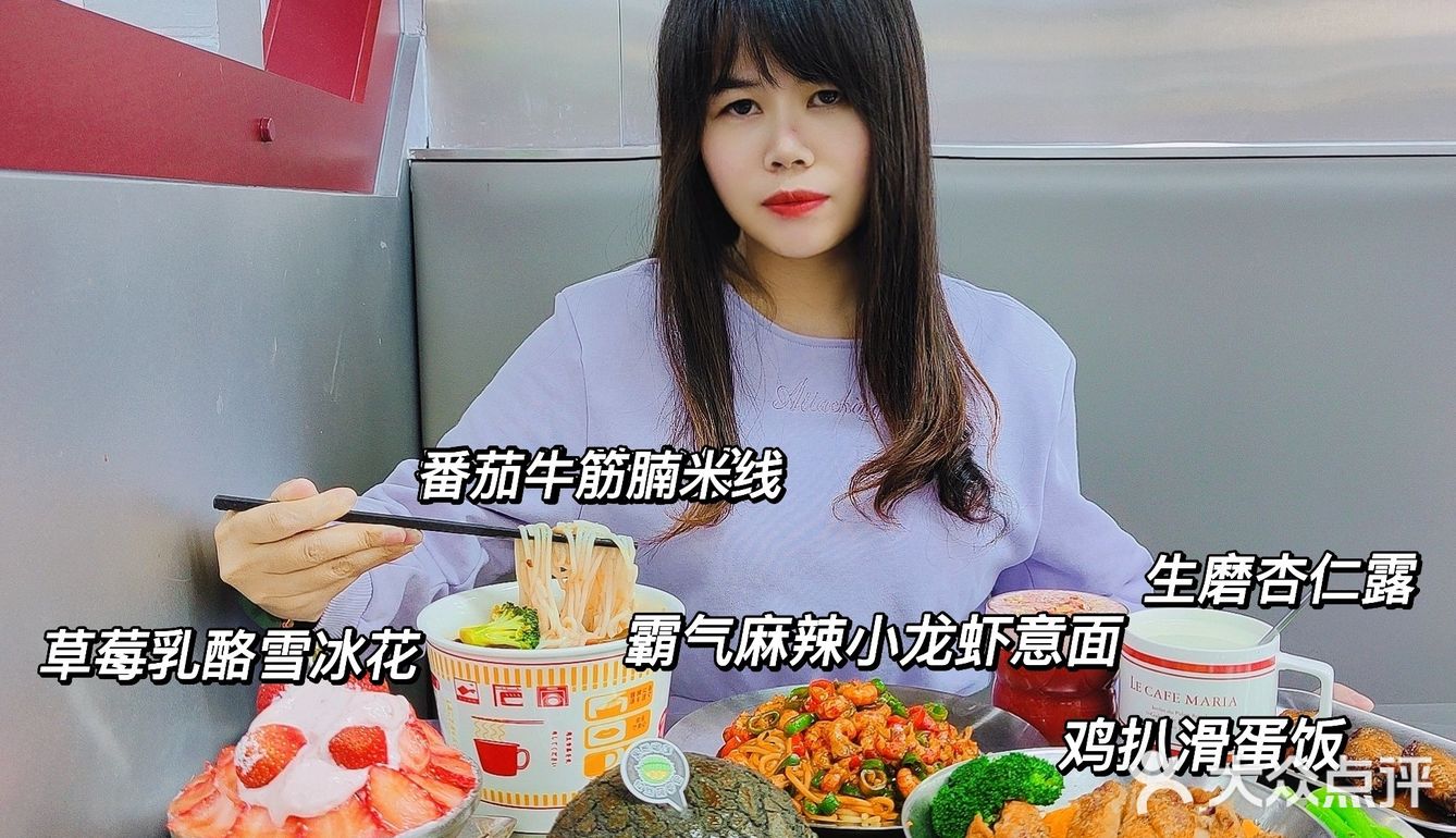 人均50扶墙出，带你感受与众不同的茶餐厅