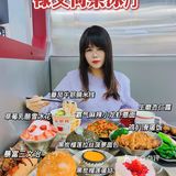 人均50扶墙出，带你感受与众不同的茶餐厅