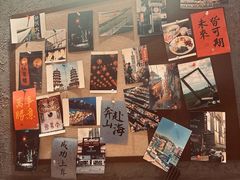 -捡角台湾食堂(宝山店)