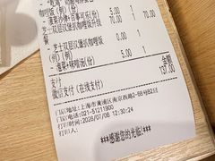 -白熊咖哩(新世界城店)