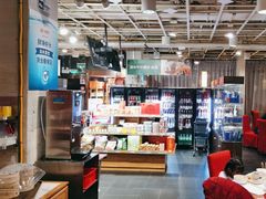 -金鼎轩(亚运村店)