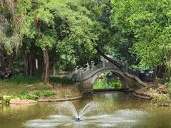 -人民公园(罗湖区)