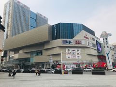 -吾悦广场(渭南店)