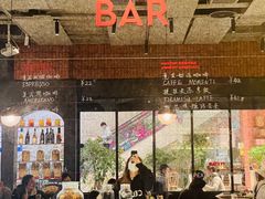 大堂-MOMENTI手工意面(晶耀前滩店)