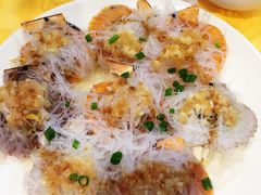 蒜蓉粉丝蒸元贝-老字号蛇口德记烧腊饭店·海鲜加工
