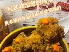 -前海沿·青岛菜(乐客城店)