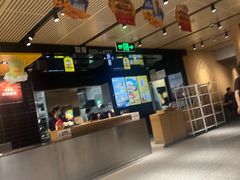-麦当劳(中山公园龙之梦店)
