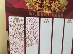 -安妮花英语·少儿·原版阅读(青岛远洋中心馆店)