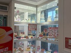-味多美蛋糕(新和平里店)